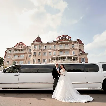 Sofievsky Posad 3*