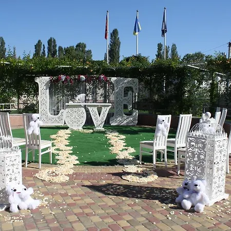 Sofievsky Posad Sofiivska Borshchahivka