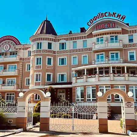Sofievsky Posad 3* Sofiivska Borshchahivka