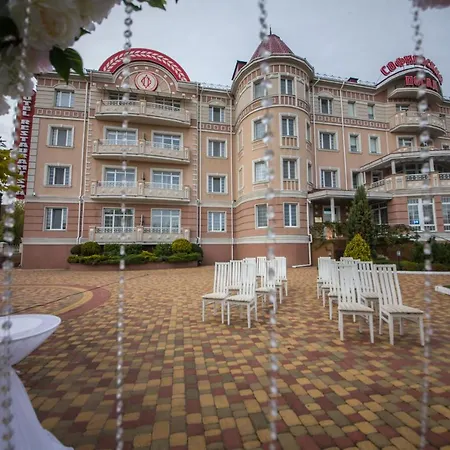 Sofievsky Posad 3* Sofiivska Borshchahivka
